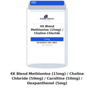 4X Blend Methionine (15mg) / Choline Chloride (50mg) / Carnitine (50mg) / Dexpanthenol (5mg)